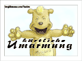 Teddy mit weit ge&ouml;ffneten Armen: &ldquo;k&auml;rtliche Umarmung&rdquo;
